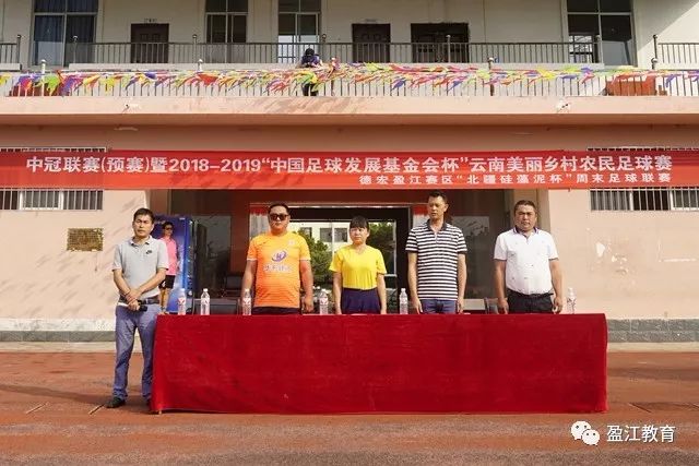 官方：曼城青训后卫普西转会加盟科隆，据悉费用500万欧元